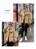 Korean Style Down Jacket: Thick, Loose, Hooded, Short Winter Coat