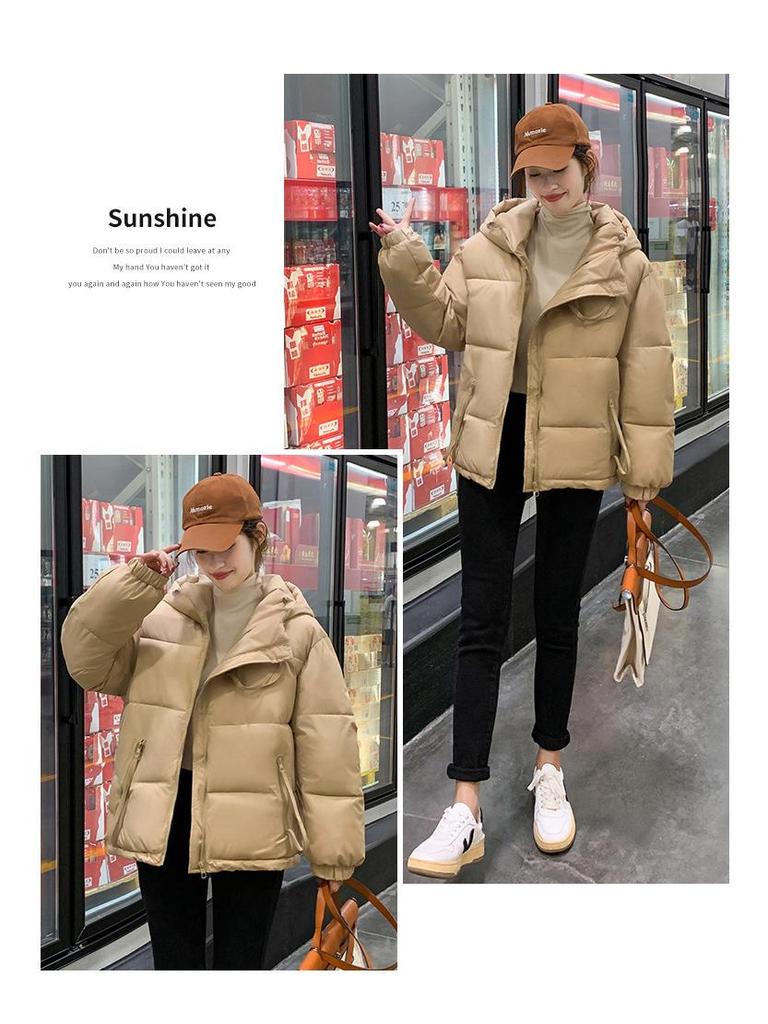 Korean Style Down Jacket: Thick, Loose, Hooded, Short Winter Coat