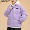 BITCED Pseudo-Two-Piece Cotton Coat Unisex Winter Fashion Contrast-Colour Hooded Sweatshirt Thickened Warm Cotton Jacket