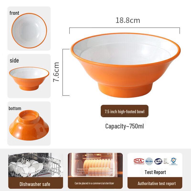 Two-Tone Melamine Soup & Noodle Bowl