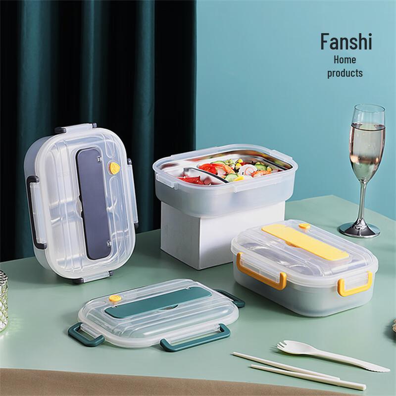 Vance Home F810 Transparent Stainless Steel Lunch Box