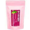 Oolong