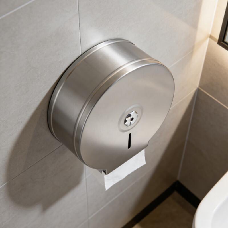OAZ-Y85 Stainless Steel Center Pull Paper Dispenser