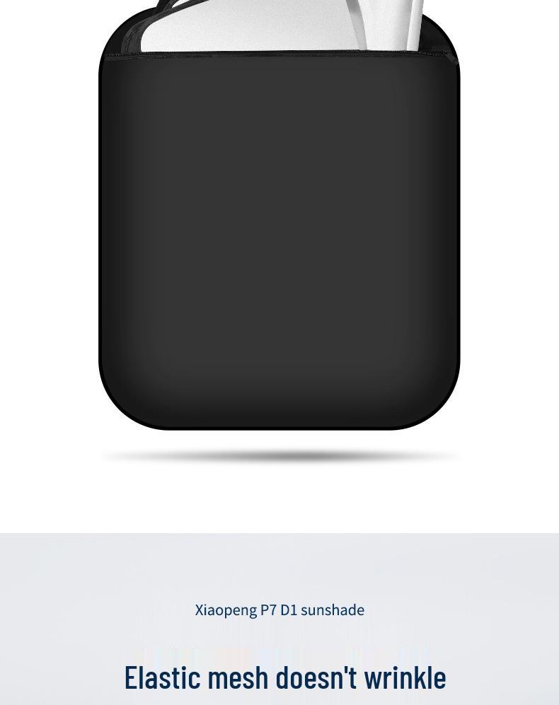 XPeng Mona Sunroof Sunshade & Heat Insulation Board for m03P7/P5/G3/G6