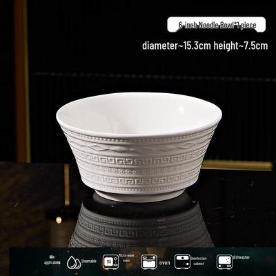 ZISIZ Jingdezhen French Retro Embossed Ceramic Bowl Set
