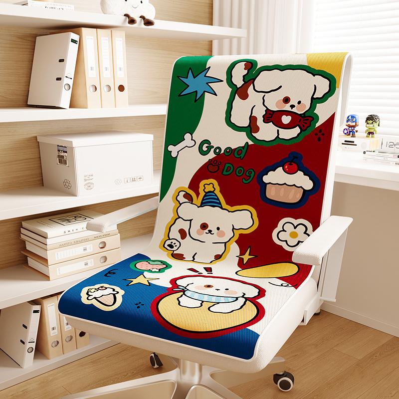 

Summer Ice Silk Barest Cuion Office Chair Dining Chair Pad Cool Anti-Slip Cartoon Rabbit Design Mixed Fabric Home Decor 135x40cm