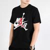 Jordan Jumpman Logo Print Knit Sports Crew Neck Tee Men Tops Black DH9493-010