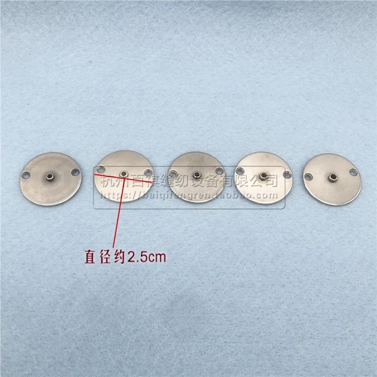 Shu Pu 438D Knotting Machine Changed To Button Attaching Machine Needle Plate Computer Jujube Car Small Needle Plate Button Atta
