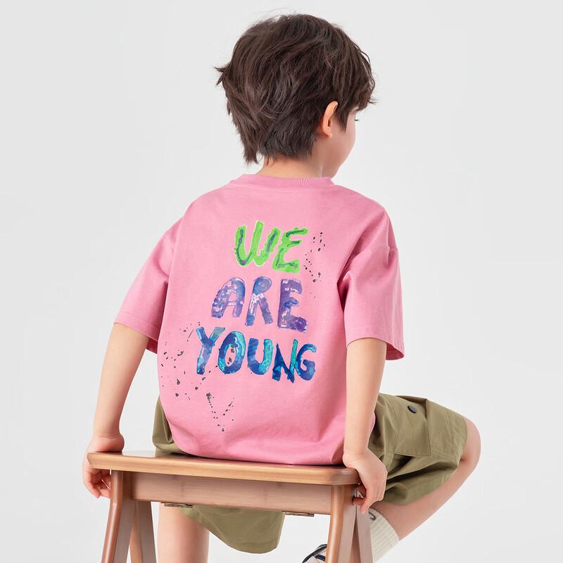 Boys  Cool-Touch Cotton Graffiti T-Shirt 160