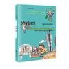 Junior High School 4-Subject Book Set: Physics, Chemistry, Biology & Geography (4 Volumes)