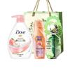 Luminous Shampoo & Body Wash Gift Set