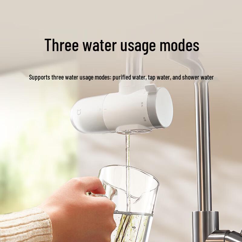 Xiaomi Tap Water Purifier 2 CN Plug (adapter Included)