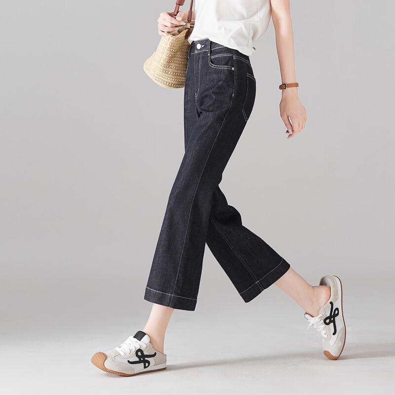 SOFSIL Women's High-Waist Flared Ankle Jeans