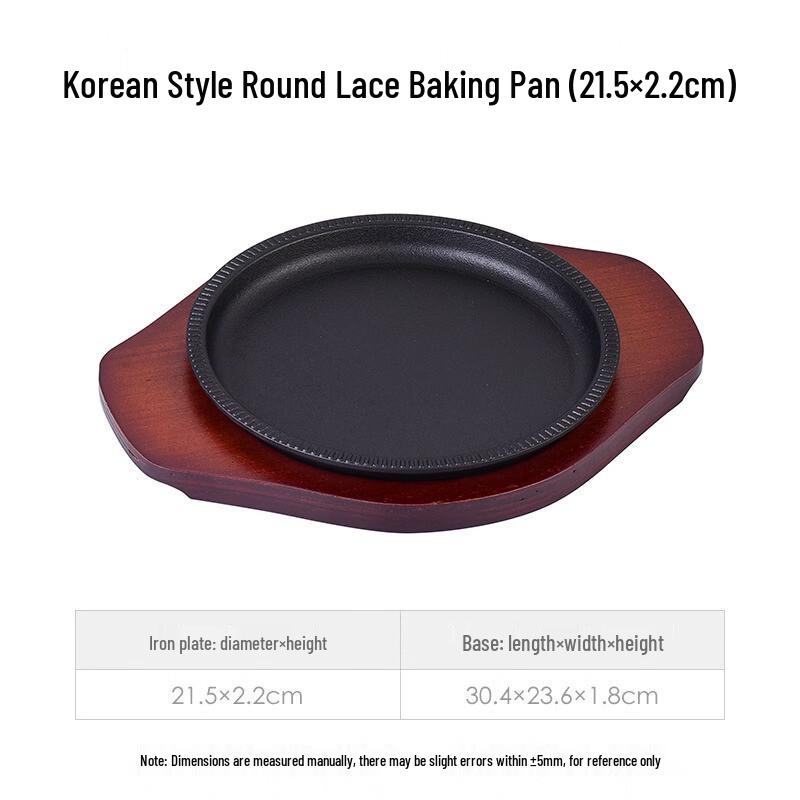 Cmaos Non-stick Cast Iron Teppanyaki Grill Pan