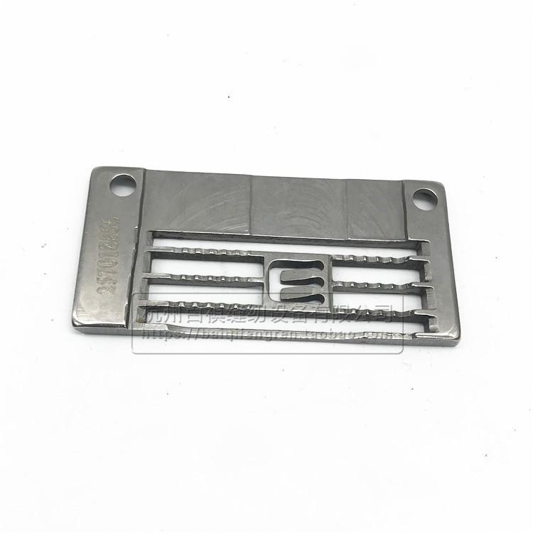W500 W600 Interlock Machine Thick Material Needle Plate Three Needle Five Line Covering Lockstitch Seaming Machine 257018A56