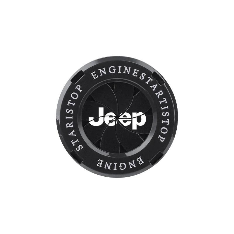 1Pc Decorative Car Engine Start Button Ring Cover for Jeep Renegade Wrangler JK Grand Cherokee Compass Patriot Auto Accessories ALW1