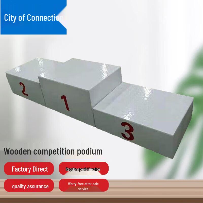 Wooden Award Podium for Sports and Events