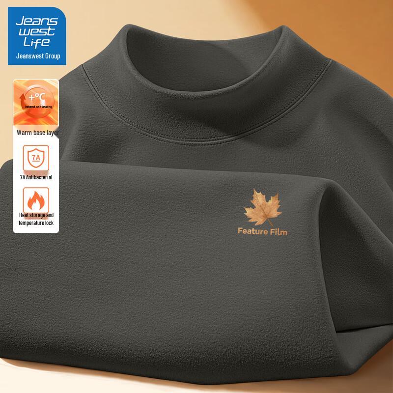 JEANSWEST LIFE Men's Thermal Fleece-Lined Mock Neck Base Layer