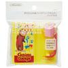 Skater Beverage Holder Paper Pack Curious George Hitomakozaru 10 X 5.5 X Height 9cm DHP2