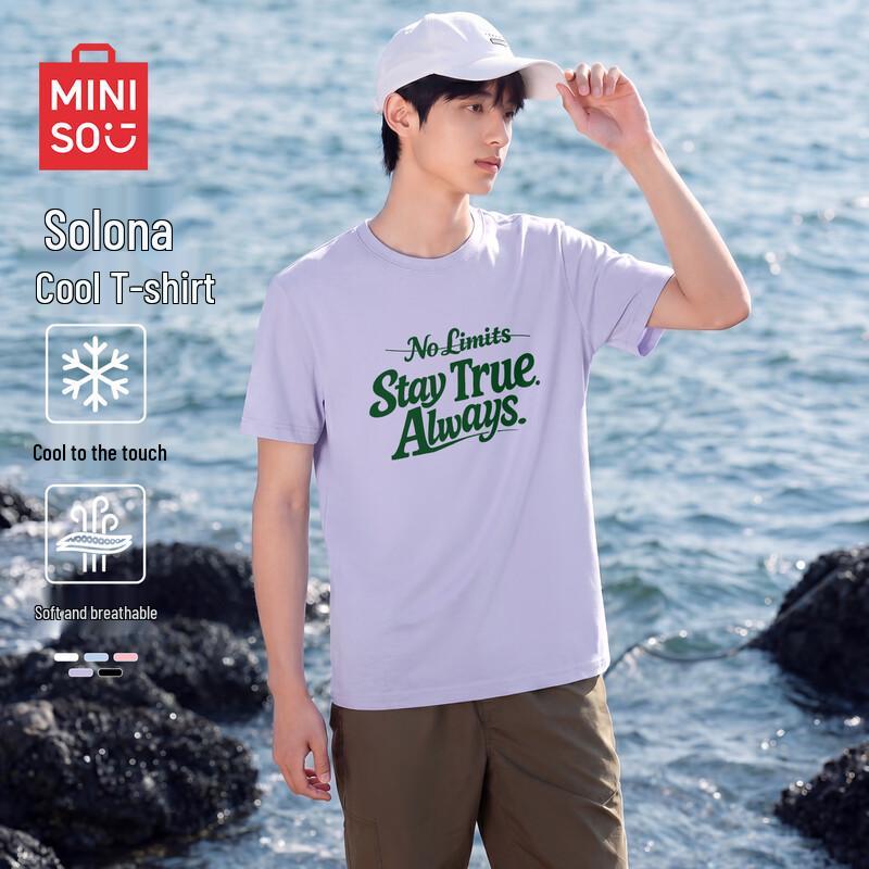 MINISO Men s Sorona Cooling Quick-Dry Casual T-Shirt XL