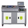 INGYEDC60ZS A3/A4 Automatic Hot Melt Binding Machine CN Plug (adapter Included)
