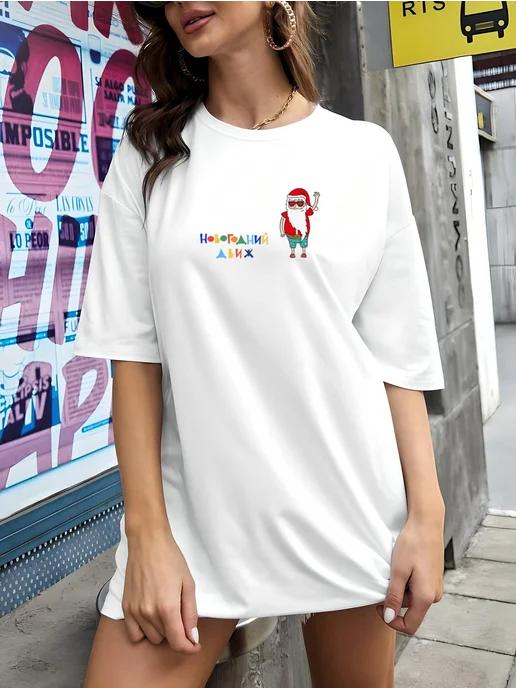 Women’s New Year’s T-shirt L