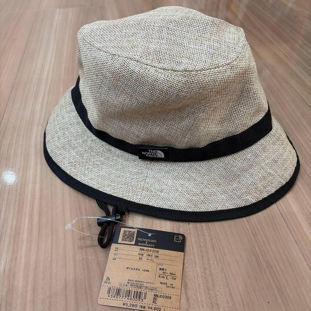 Used The North Face Hike Hat Hat Kids