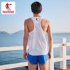 Qiaodan Feiying PB Men's Running Vest