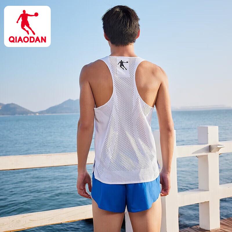 Qiaodan Feiying PB Men's Running Vest