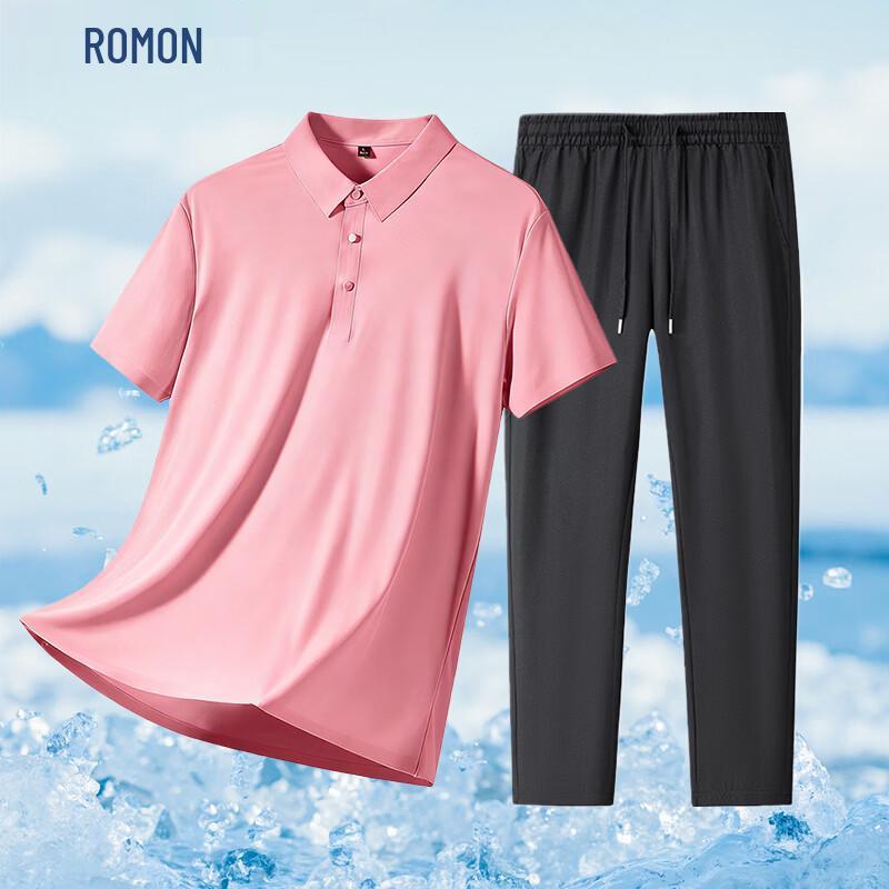 Romon Men's Ice Silk Quick-Dry Polo & Pants Set