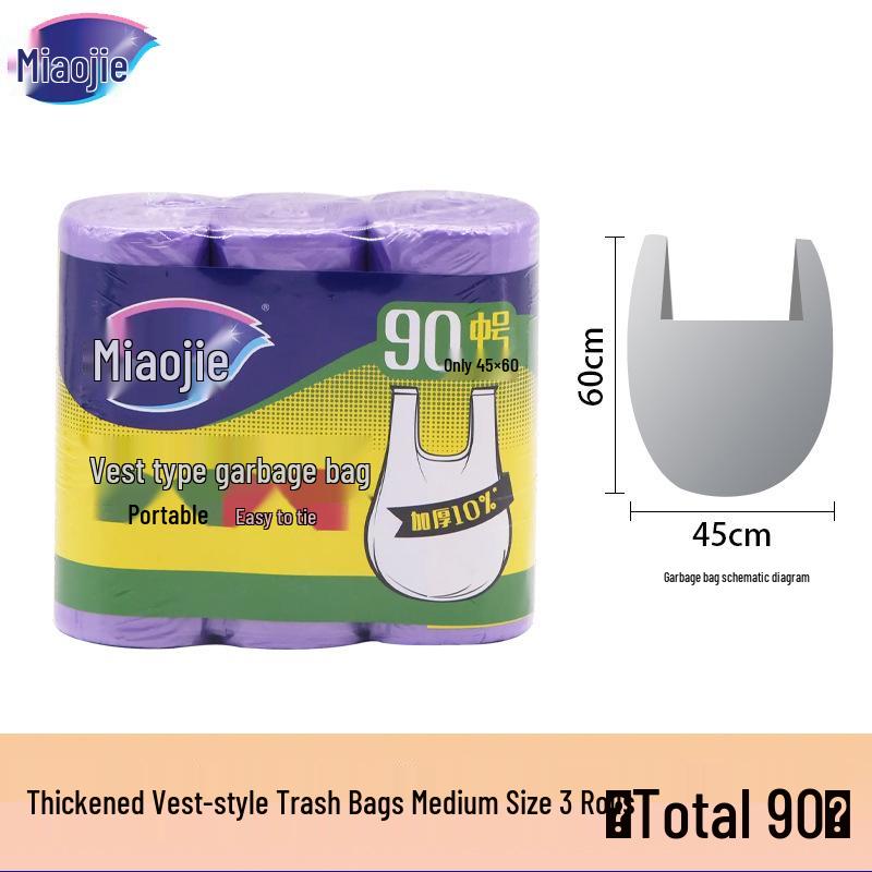 Miaojie Portable Vest-Style Large Trash Bags for Kitchen, Thickened Disposable for Wet/Dry Sorting.