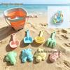 Children's Foldable Beach Toy Set: Bucket, Shovel, Sand Timer, and Digging Tools for Sand and Water Play
