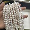 1String, White Natural Freshwater Pearls Beads for Jewelry Making DIY Necklace Bracelet Crafts (Beads 7-8mm, Length 36cm)