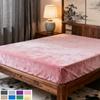Fine Flannel Fitted Sheet Winter Warm Coral Fleece Mattress Protector Cover Soft Breathable Bed Cover Pillowcase