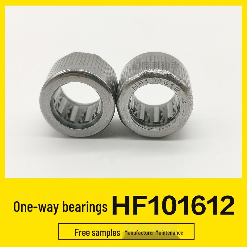 Space Scooter High Torque One-Way Bearing HF101612R