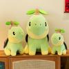 Children Sleep with Grass Turtle Plush Toy Doll Large Turtle Girl Sleep with Doll Gift