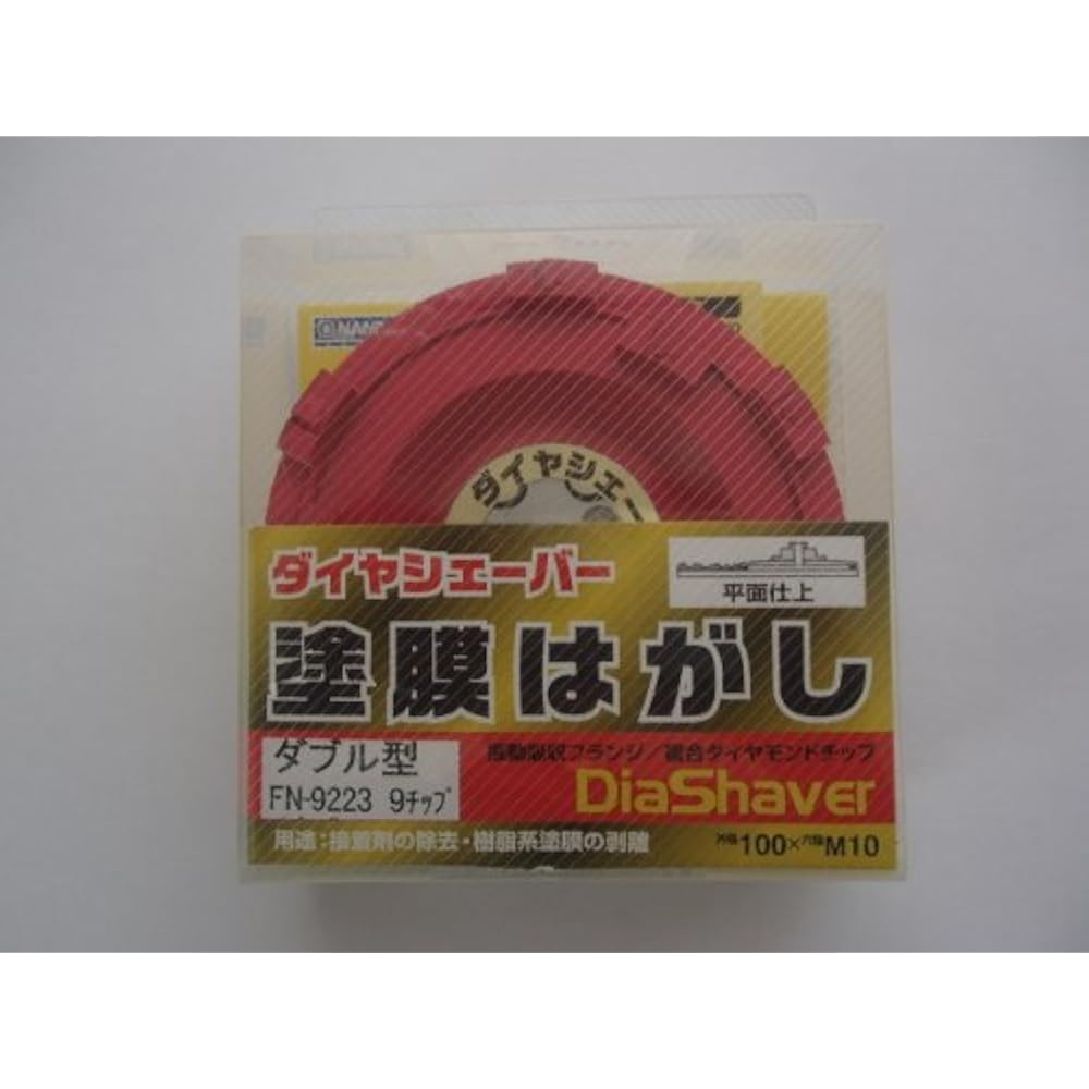 NANIWA (NANIWA) Dia Shaver Coating Peeling Red FN-9223