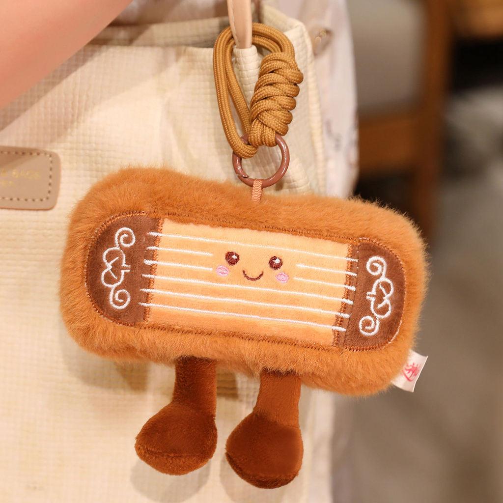 

Traditional Guzheng Plush Toy Pillow For Kids And Giftgiving Pendant