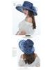 Korean Retro Floral Mesh Sun Hat - Women's Summer Fedora