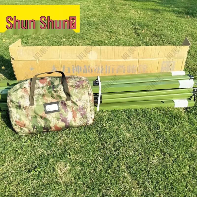 Shunshunne Outdoor Retractable Sun & Rain Canopy Tent