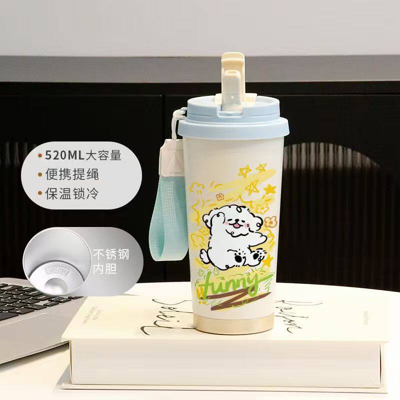 Cartoon puppy thermos cup male and female students cute couple straw large capacity sports coffee cup portable car cup