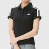 adidas Originals Polo Shirt Women's KD7974