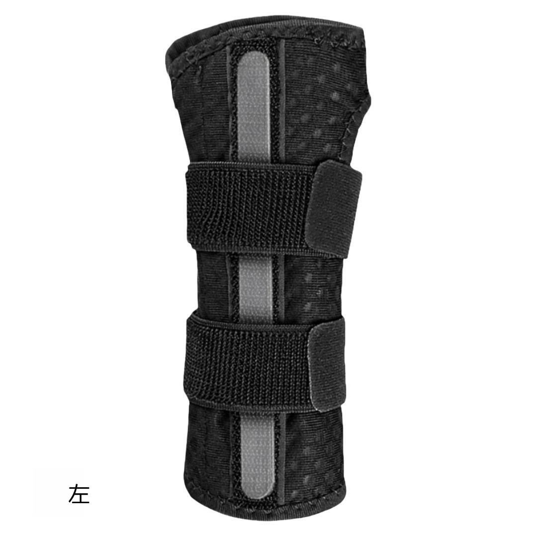 

Adjustable Wrist Guard Palm Wrist Support Wrist Brace Wrist Splint With Wrapping Strap Wrist Protector Sports Protection Gear One Size Fits All