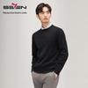 Men's Jacquard Round Neck Wool Blend Pullover Sweater