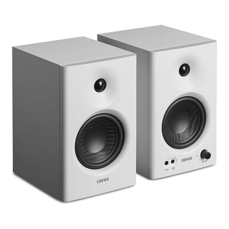 

Edifier MR4 High-Fidelity Active Monitoring Speakers