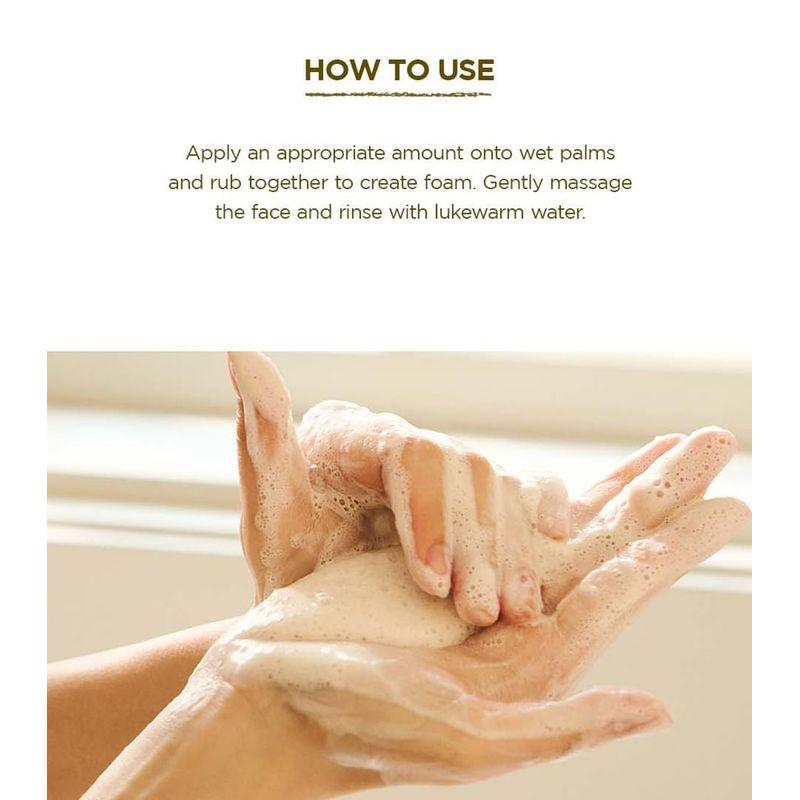 SKIN 1004 - Madagascar Centella Ampoule Foam Mini