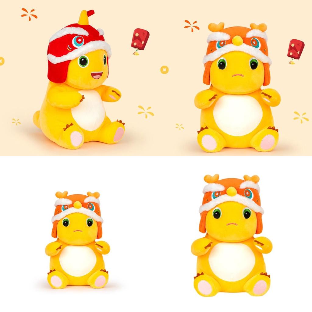 Authentic Milk Dragon Plush Toy Year Of The Dragon Mascot Stuffed Animal Dragon Doll Lunar New Year Gift