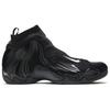 New Nike Air Flightposite Carbon Fiber 2014 642307-001