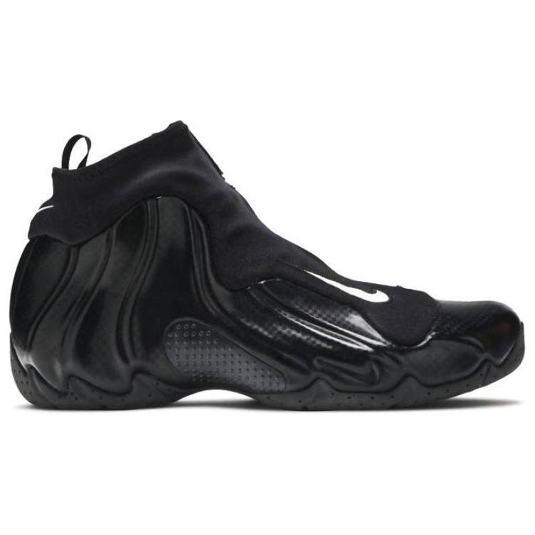 New Nike Air Flightposite Carbon Fiber 2014 642307-001