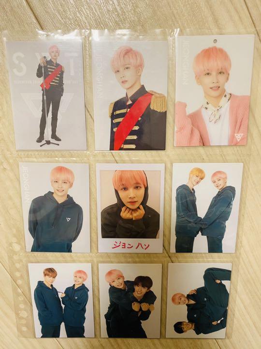 

[Б/У] SEVENTEEN Торговая карточка SVT Jeonghan